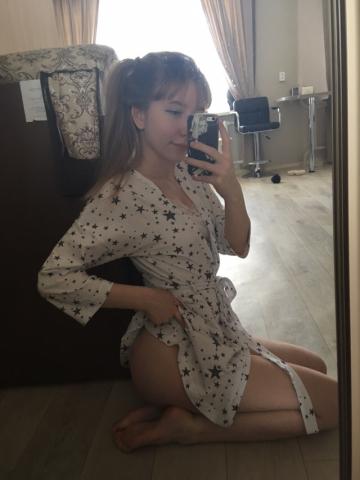 Проститутка Ксения